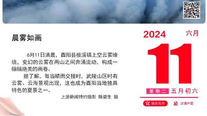 一扫阴霾！快船晒出训练组图 包括小卡在内的所有人都在笑？